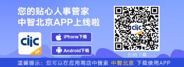 郵件簽名